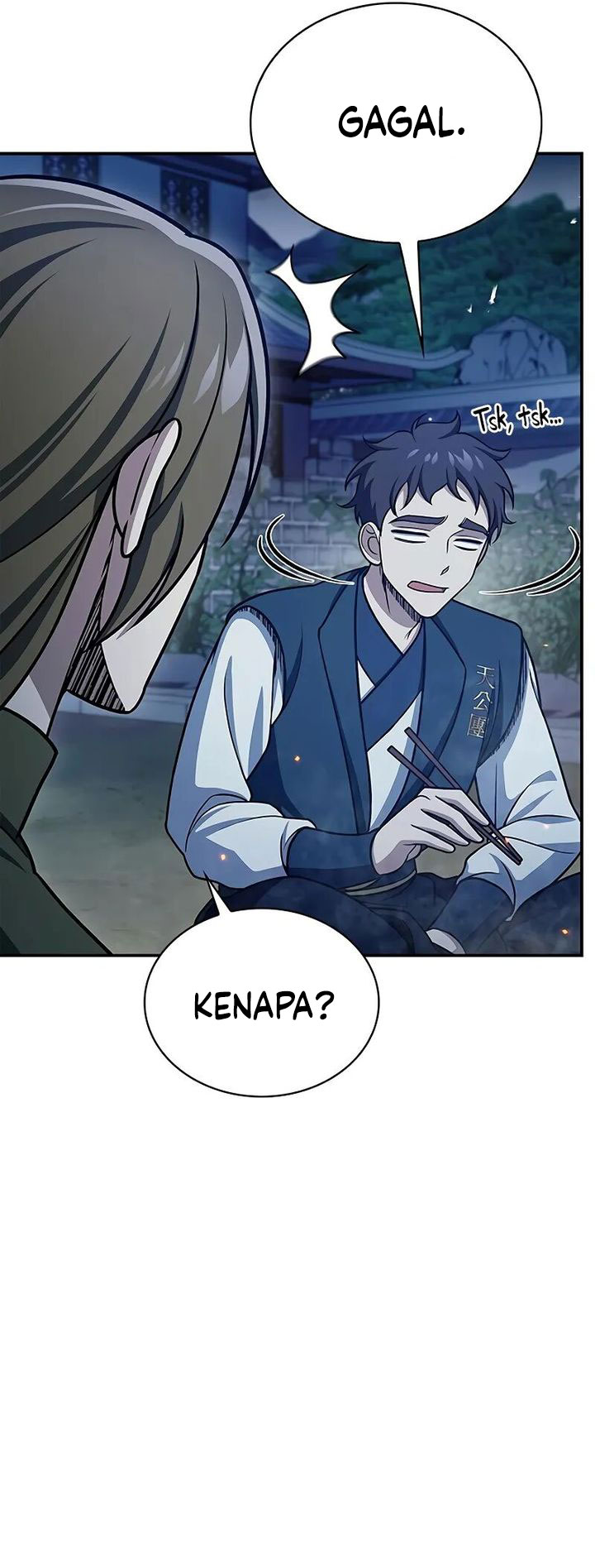 Heavenly Grand Archive’s Young Master Chapter 119 fix Gambar 24