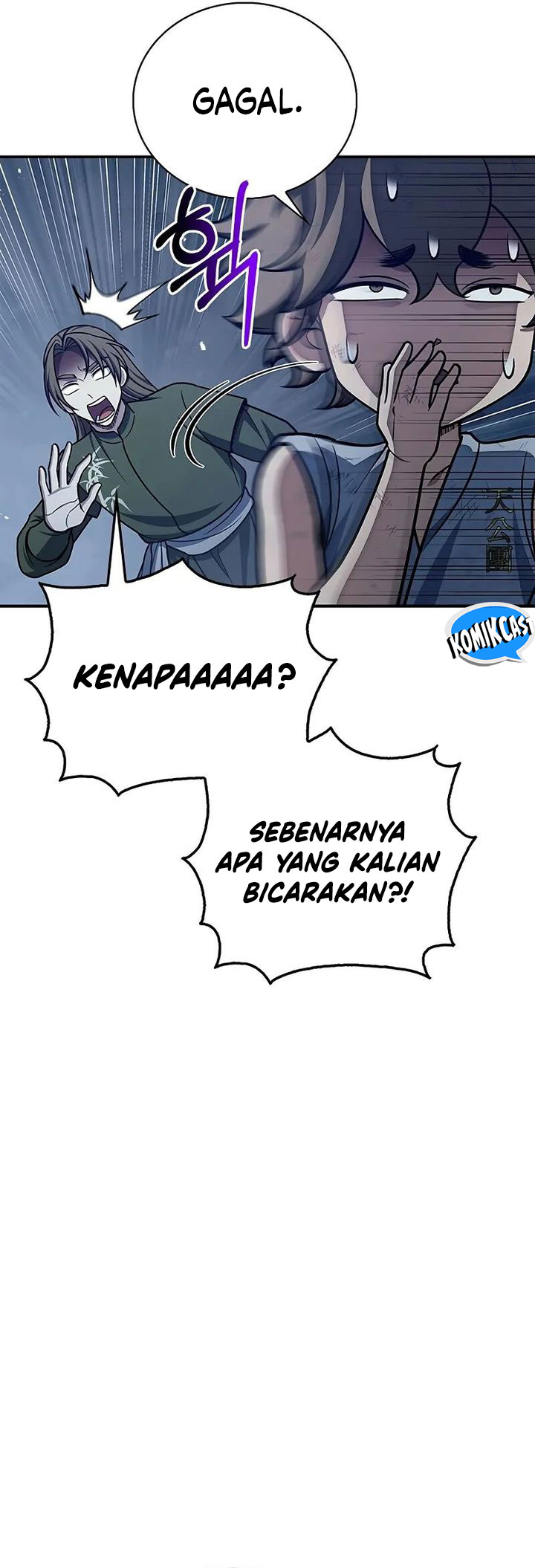 Heavenly Grand Archive’s Young Master Chapter 119 fix Gambar 30