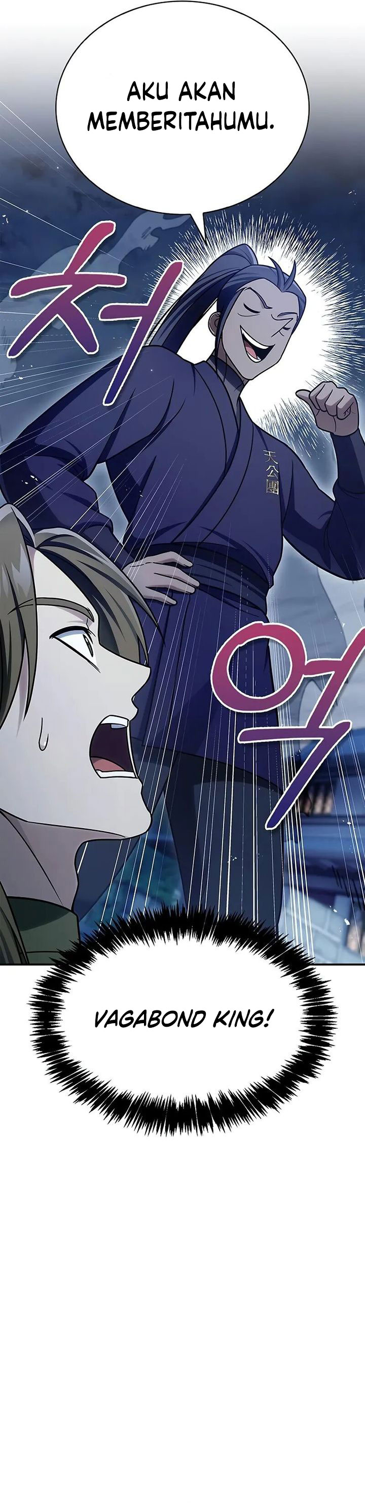 Heavenly Grand Archive’s Young Master Chapter 119 fix Gambar 32