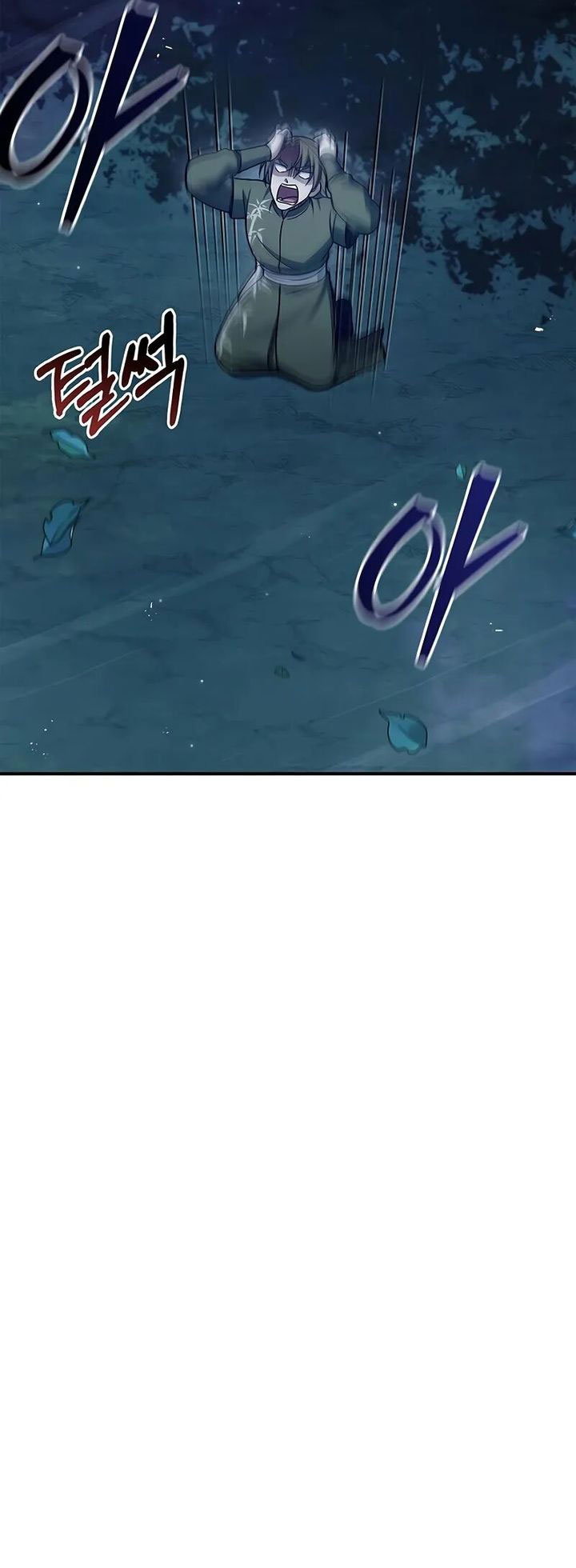 Heavenly Grand Archive’s Young Master Chapter 119 fix Gambar 49