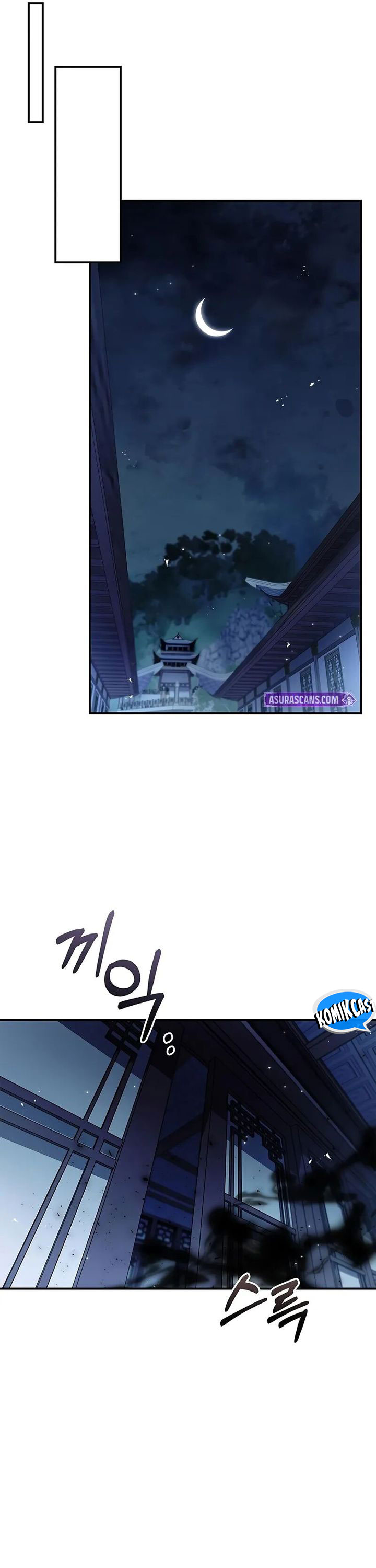 Heavenly Grand Archive’s Young Master Chapter 119 fix Gambar 50