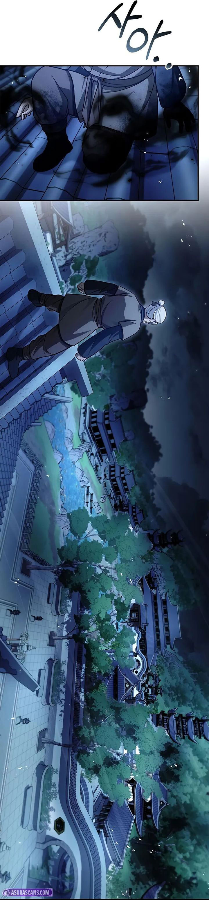 Heavenly Grand Archive’s Young Master Chapter 119 fix Gambar 52