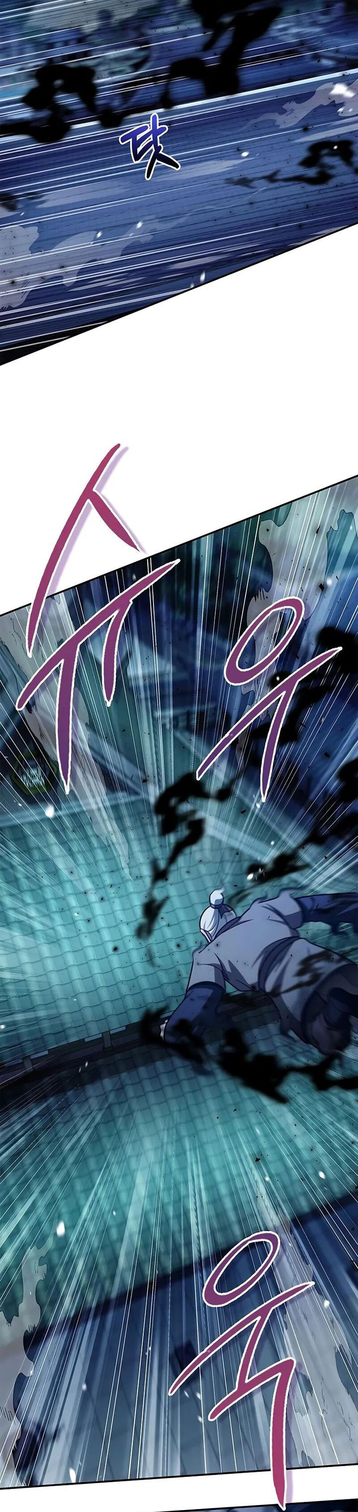 Heavenly Grand Archive’s Young Master Chapter 119 fix Gambar 56
