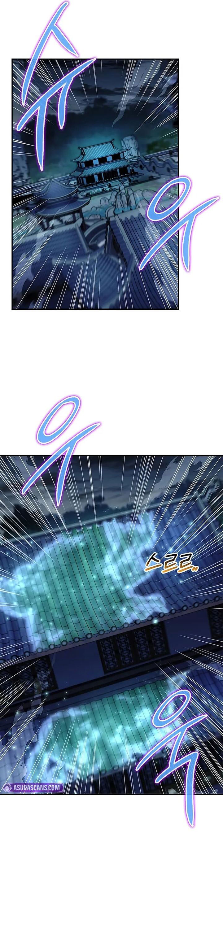 Heavenly Grand Archive’s Young Master Chapter 119 fix Gambar 62
