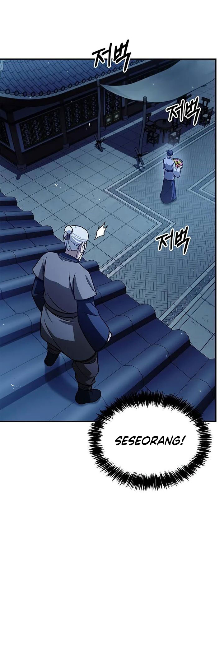 Heavenly Grand Archive’s Young Master Chapter 119 fix Gambar 64