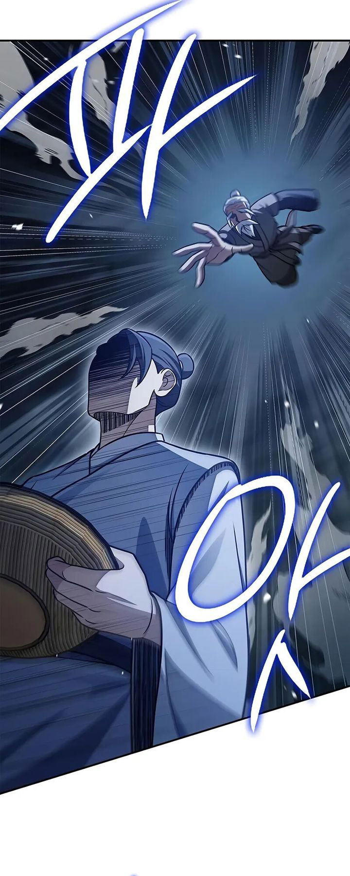Heavenly Grand Archive’s Young Master Chapter 119 fix Gambar 66
