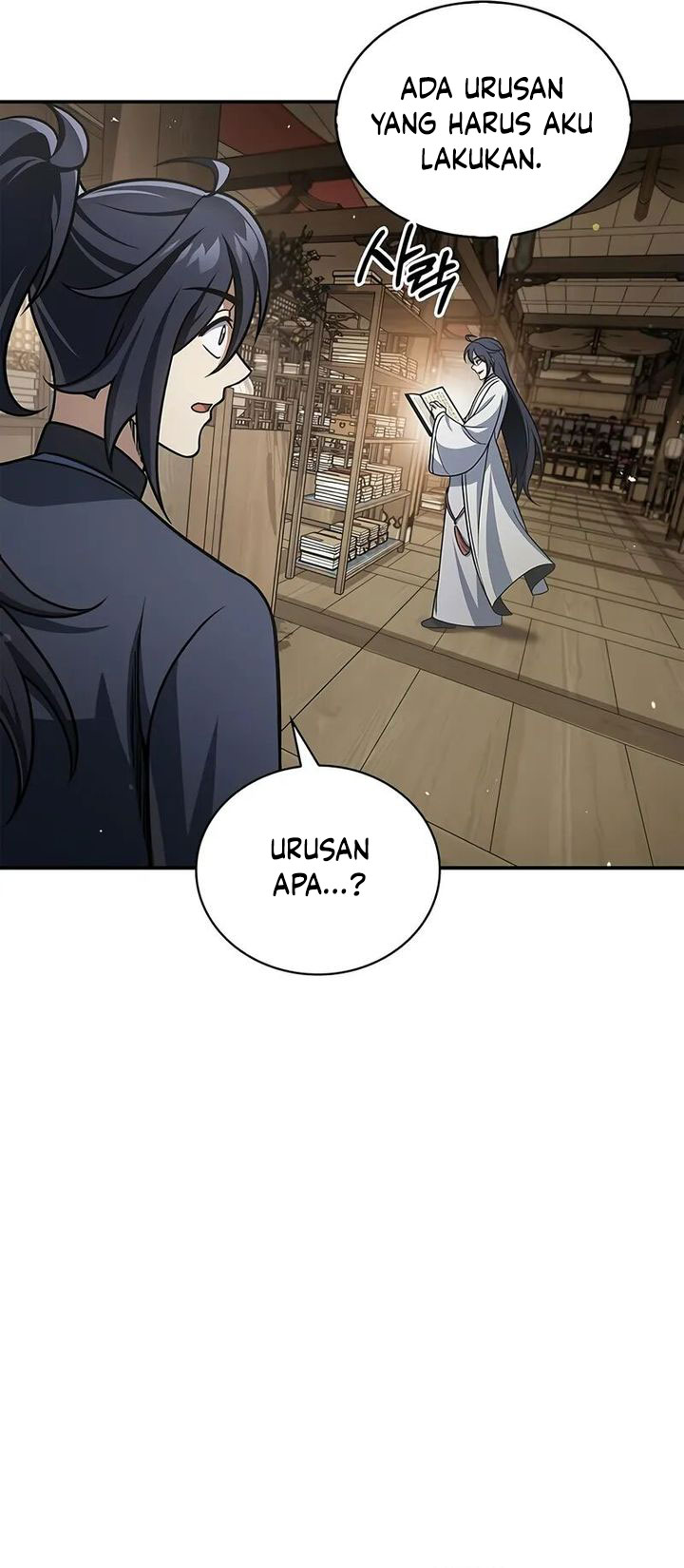 Heavenly Grand Archive’s Young Master Chapter 120 Gambar 4