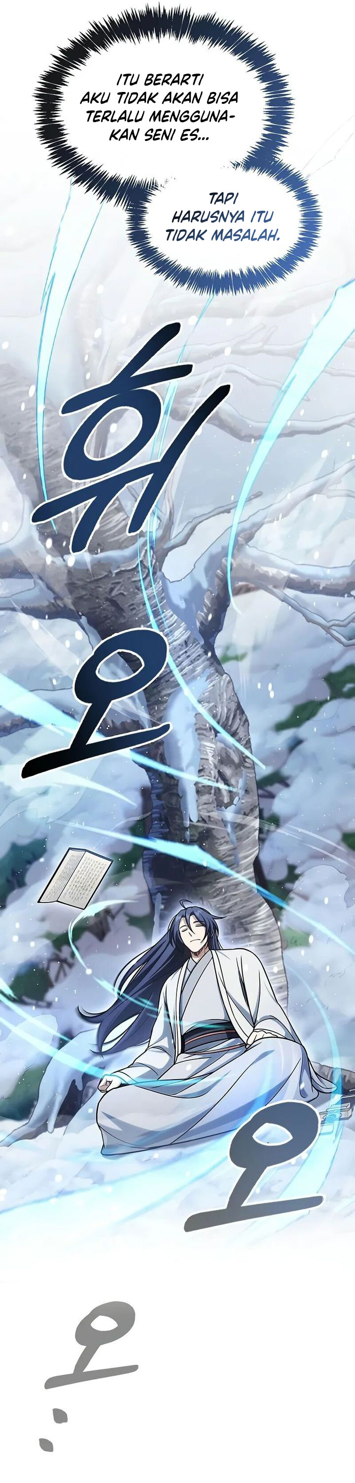 Heavenly Grand Archive’s Young Master Chapter 120 Gambar 11