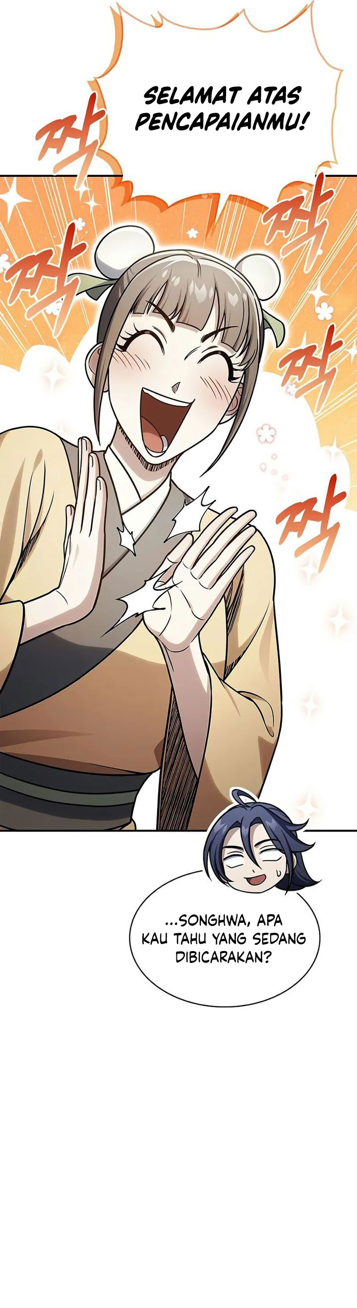 Heavenly Grand Archive’s Young Master Chapter 120 Gambar 24