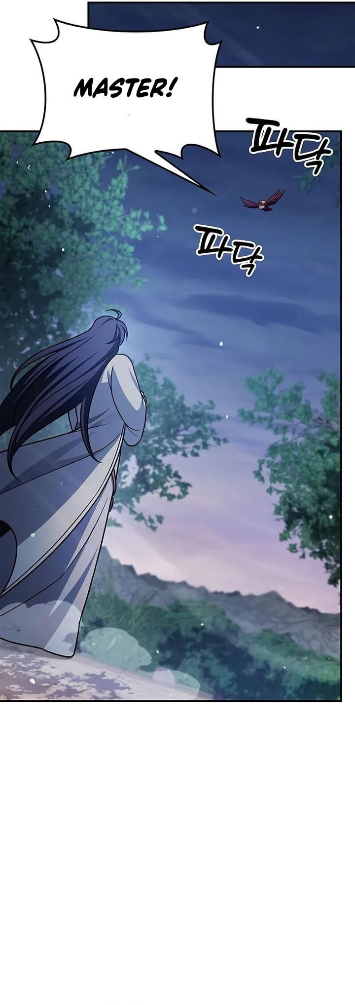 Heavenly Grand Archive’s Young Master Chapter 120 Gambar 41