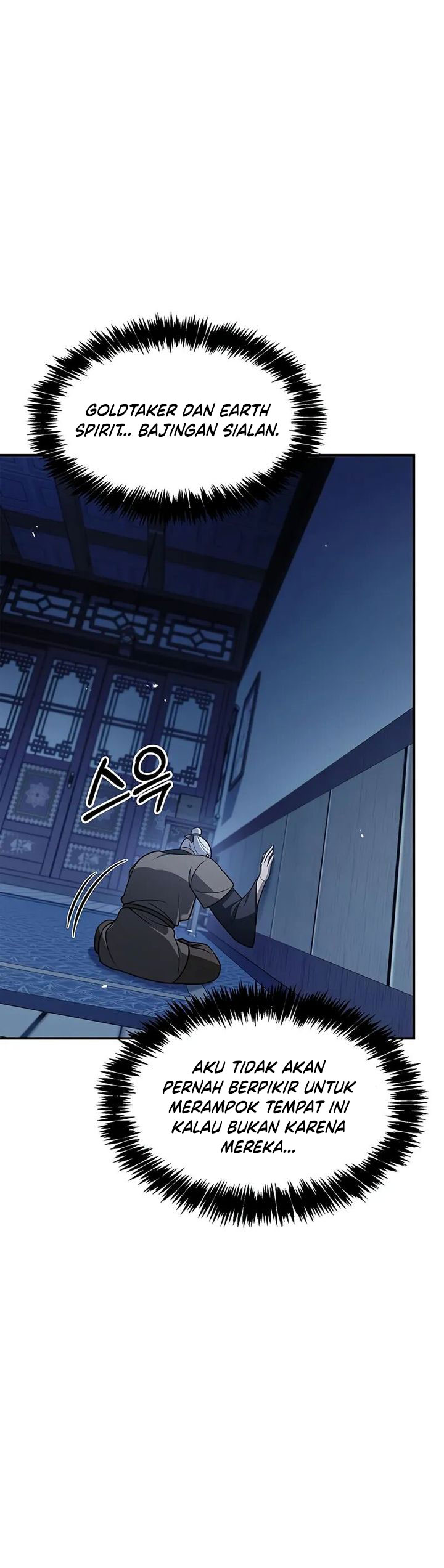 Heavenly Grand Archive’s Young Master Chapter 120 Gambar 51