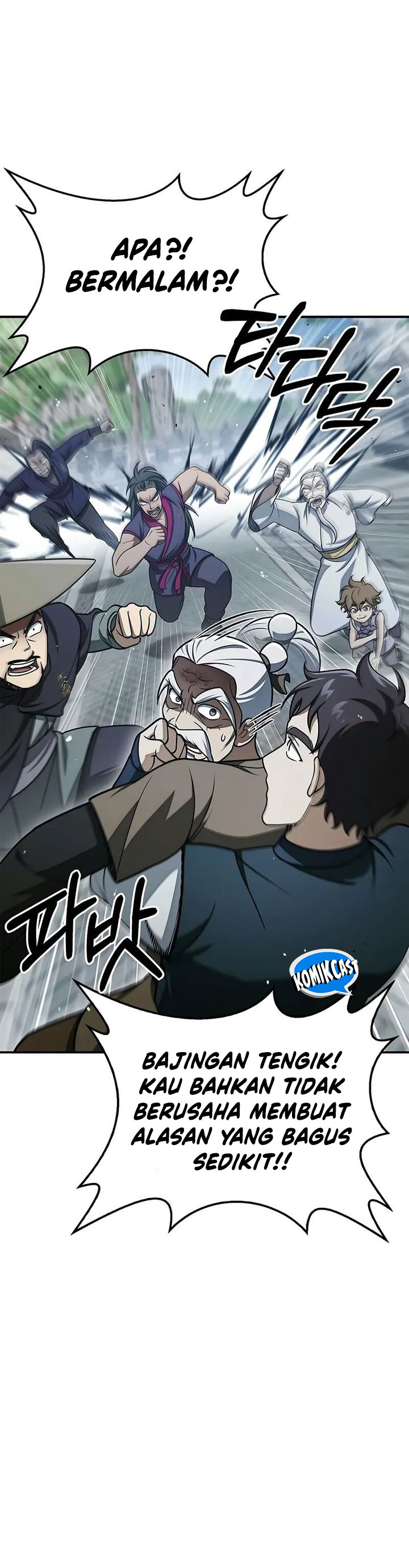 Heavenly Grand Archive’s Young Master Chapter 120 Gambar 60