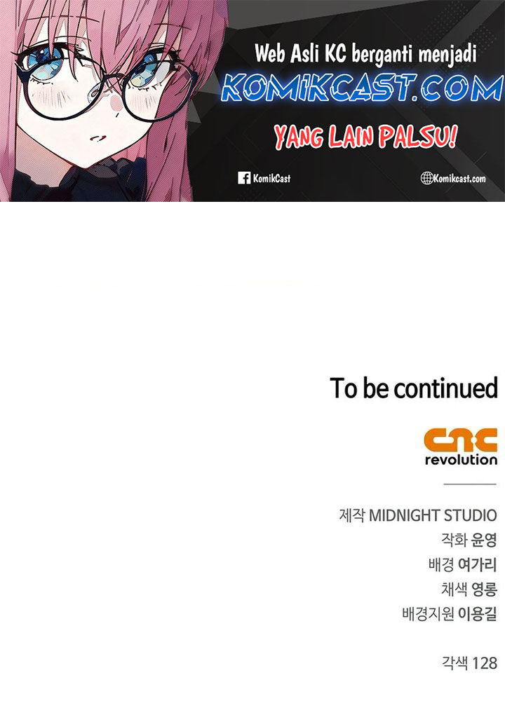 Heavenly Grand Archive’s Young Master Chapter 120 Gambar 64