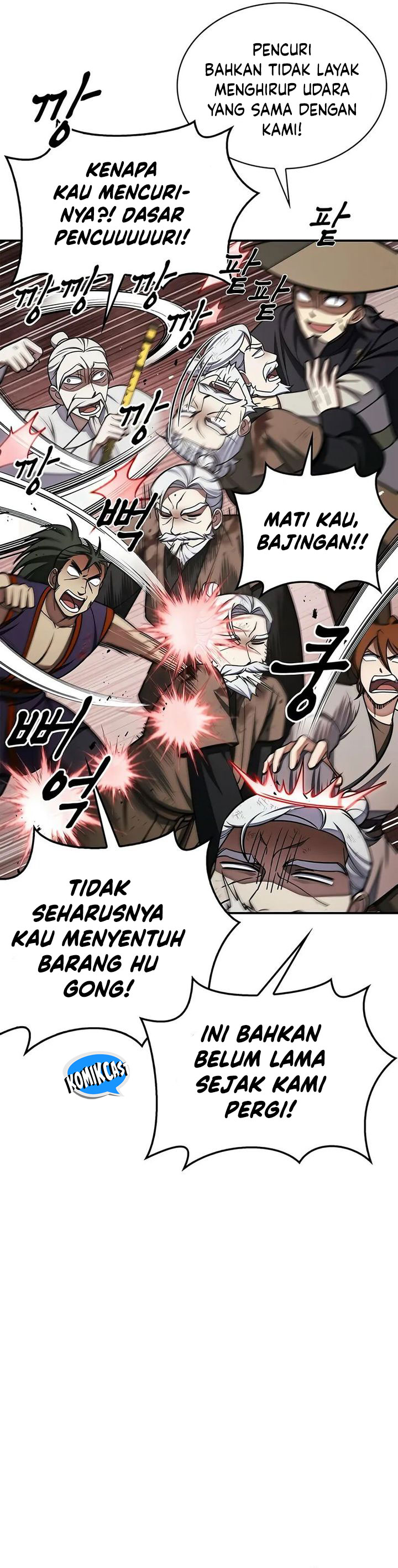 Heavenly Grand Archive’s Young Master Chapter 121 Gambar 50