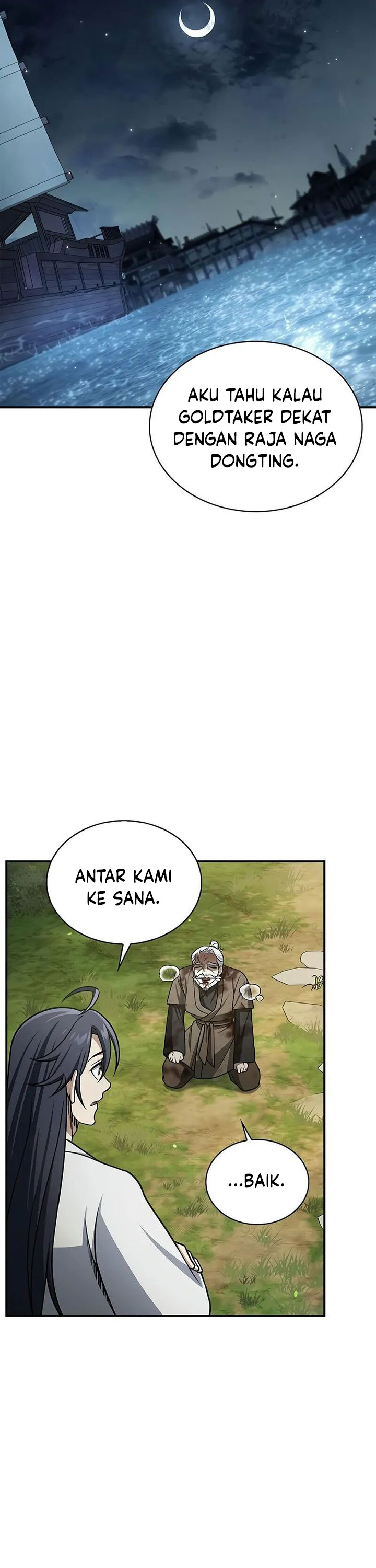 Heavenly Grand Archive’s Young Master Chapter 122 Gambar 4