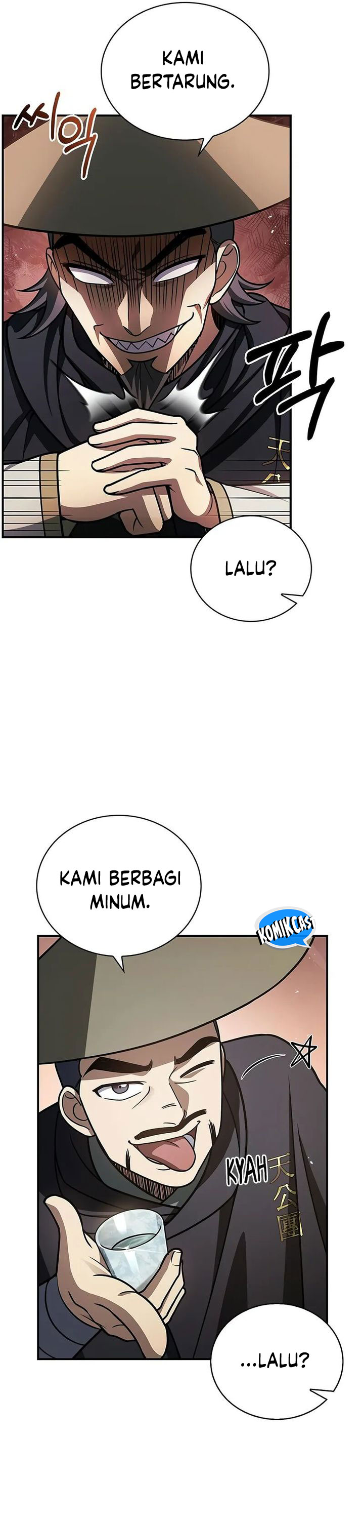 Heavenly Grand Archive’s Young Master Chapter 122 Gambar 20