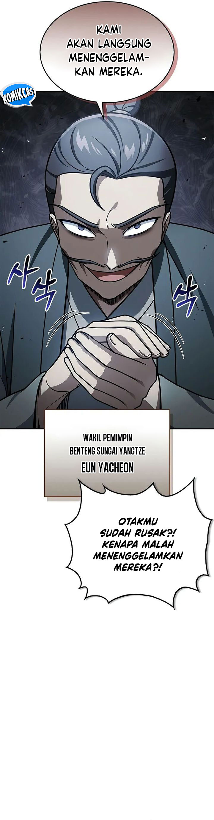 Heavenly Grand Archive’s Young Master Chapter 122 Gambar 30