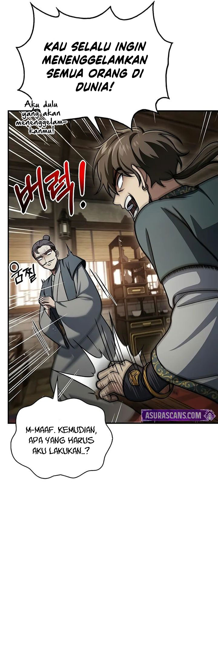 Heavenly Grand Archive’s Young Master Chapter 122 Gambar 31