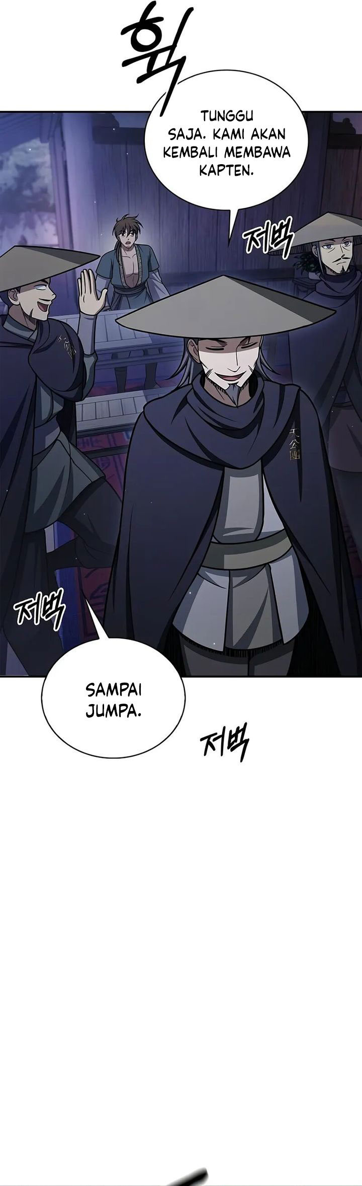 Heavenly Grand Archive’s Young Master Chapter 122 Gambar 42