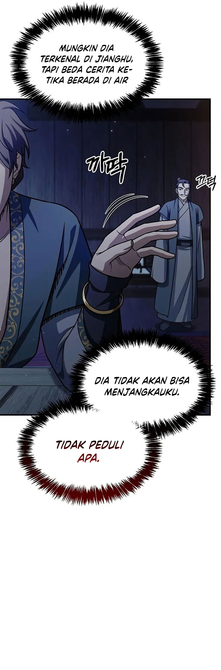 Heavenly Grand Archive’s Young Master Chapter 122 Gambar 56