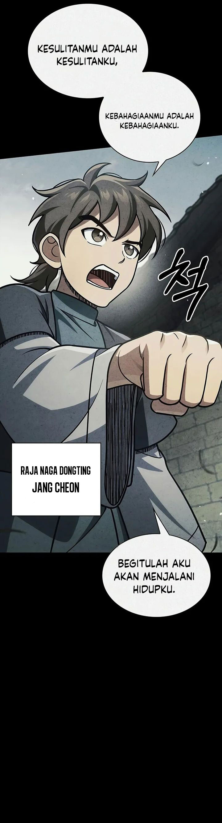 Heavenly Grand Archive’s Young Master Chapter 125 Gambar 9