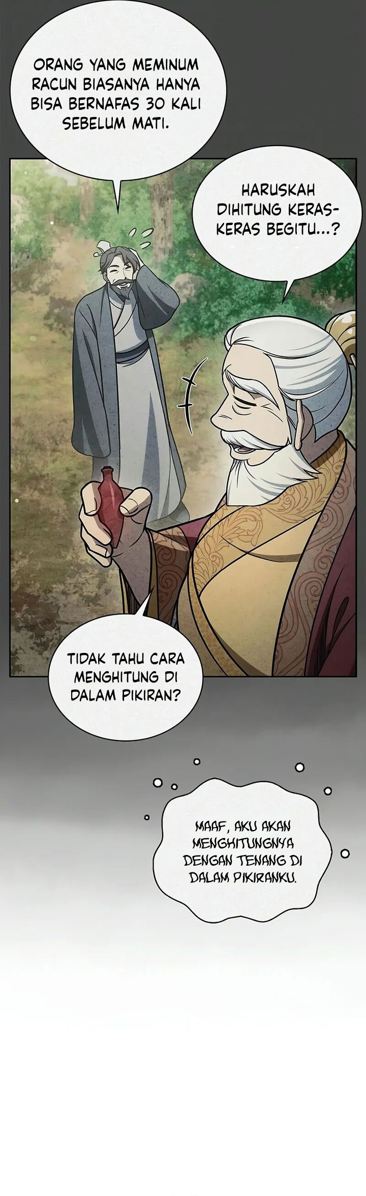 Heavenly Grand Archive’s Young Master Chapter 125 Gambar 26
