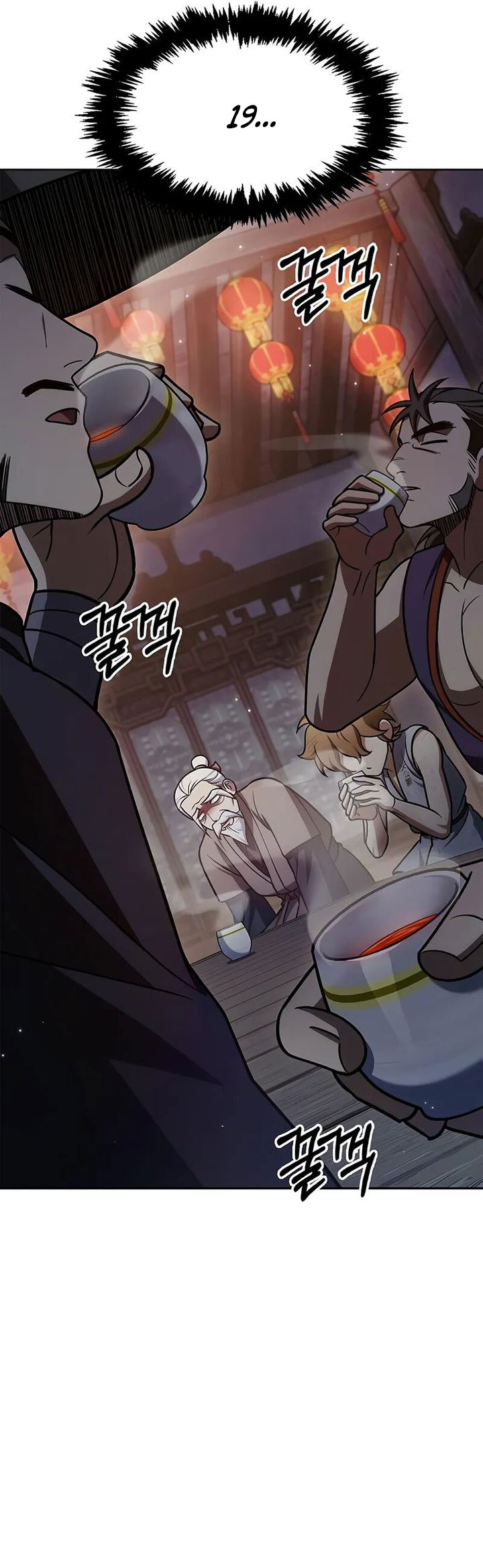 Heavenly Grand Archive’s Young Master Chapter 125 Gambar 27