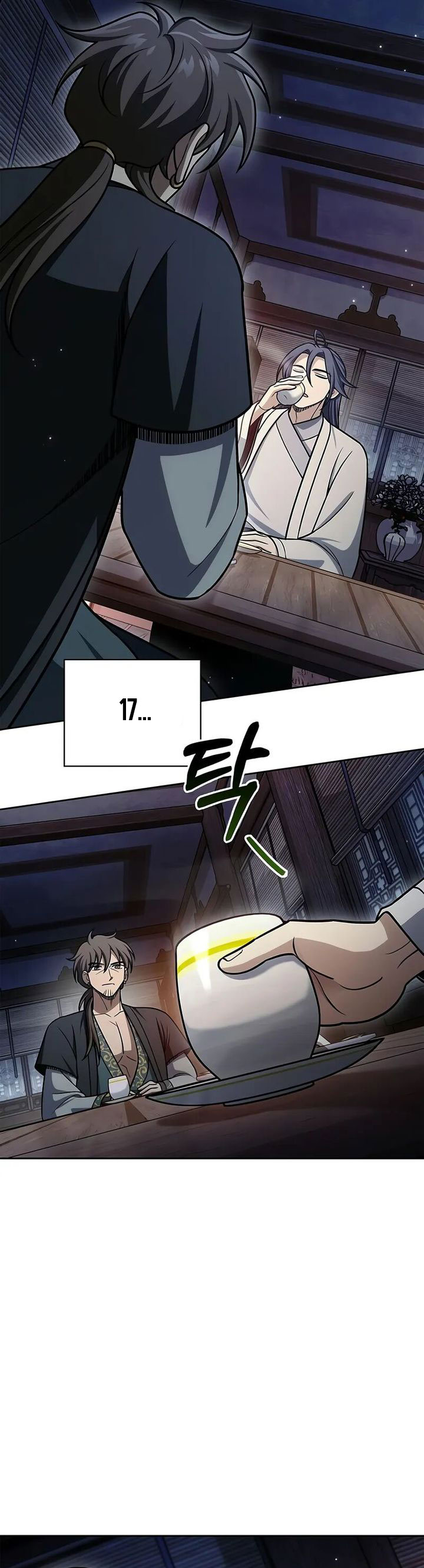 Heavenly Grand Archive’s Young Master Chapter 125 Gambar 29