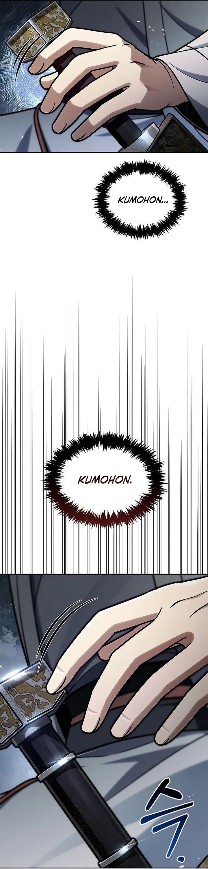 Heavenly Grand Archive’s Young Master Chapter 125 Gambar 32