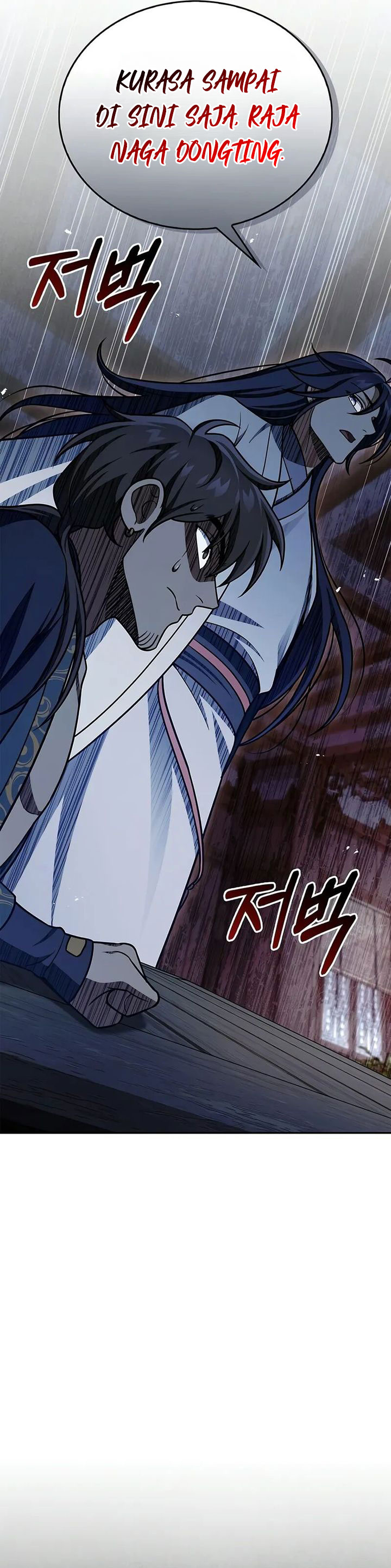 Heavenly Grand Archive’s Young Master Chapter 125 Gambar 51
