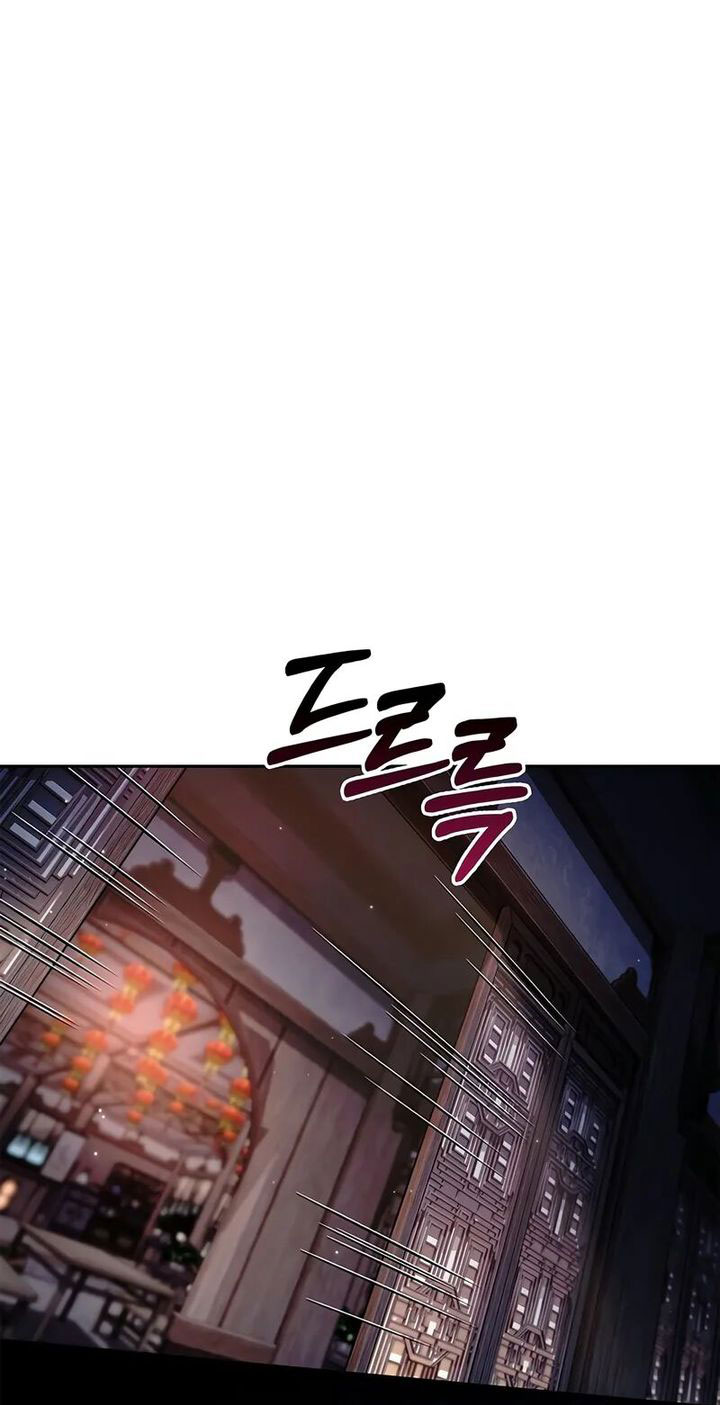 Heavenly Grand Archive’s Young Master Chapter 125 Gambar 54