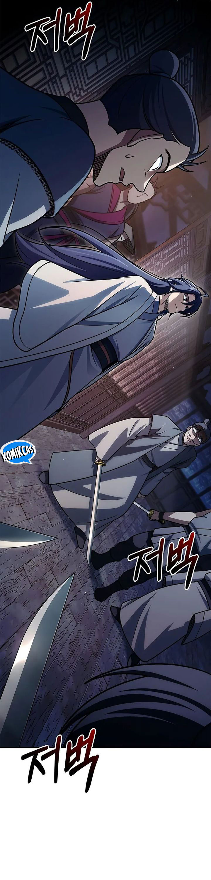 Heavenly Grand Archive’s Young Master Chapter 125 Gambar 55