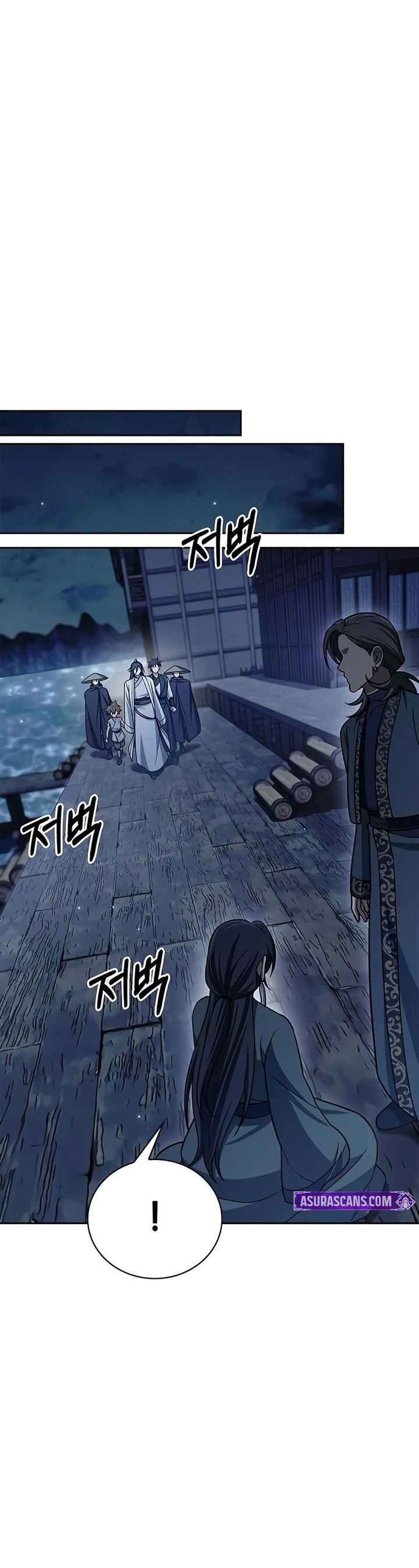 Heavenly Grand Archive’s Young Master Chapter 125 Gambar 56