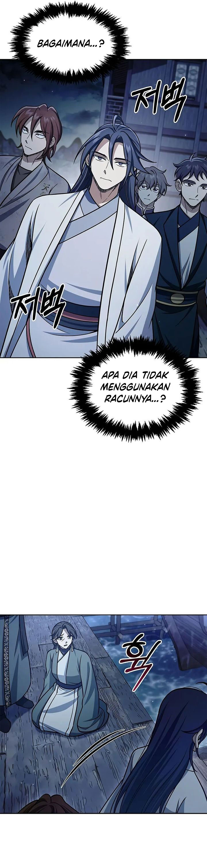 Heavenly Grand Archive’s Young Master Chapter 125 Gambar 57