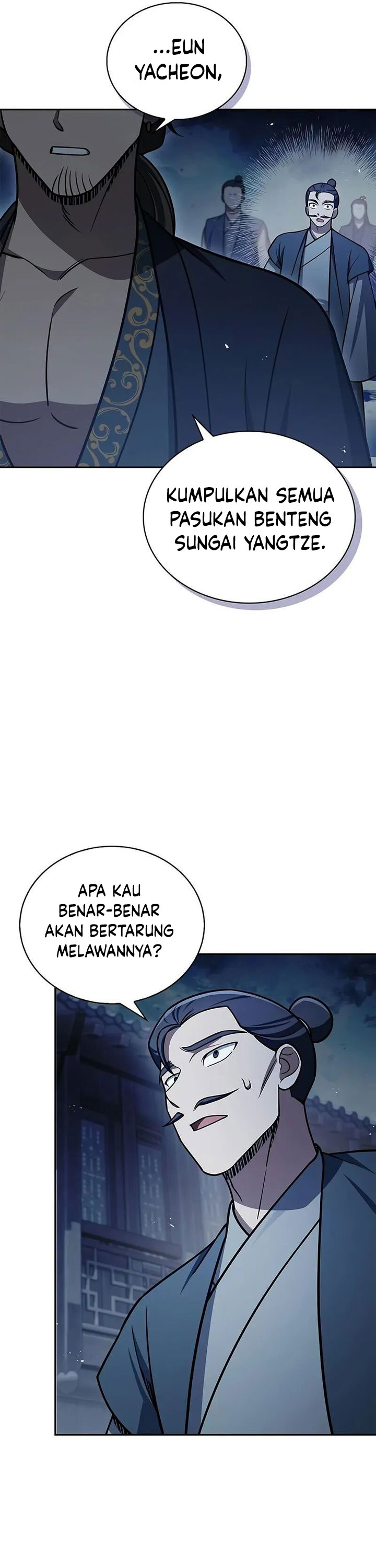 Heavenly Grand Archive’s Young Master Chapter 125 Gambar 79