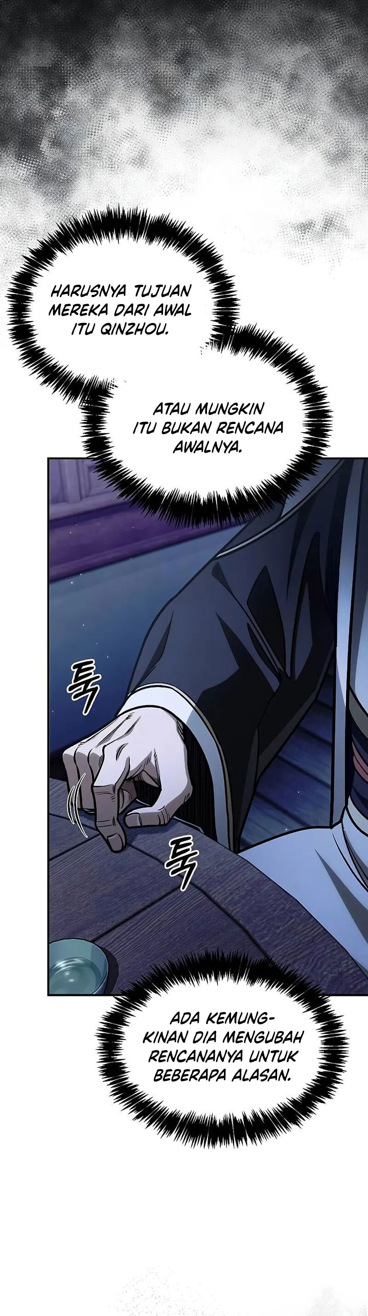 Heavenly Grand Archive’s Young Master Chapter 130 Gambar 12