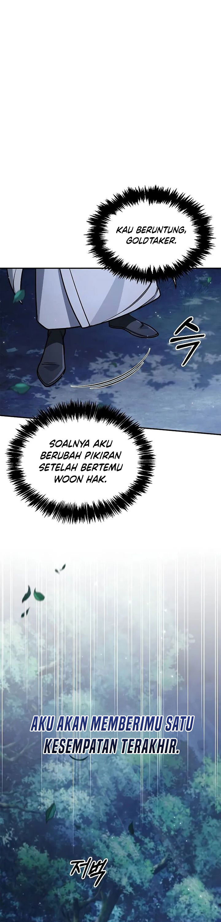 Heavenly Grand Archive’s Young Master Chapter 130 Gambar 22