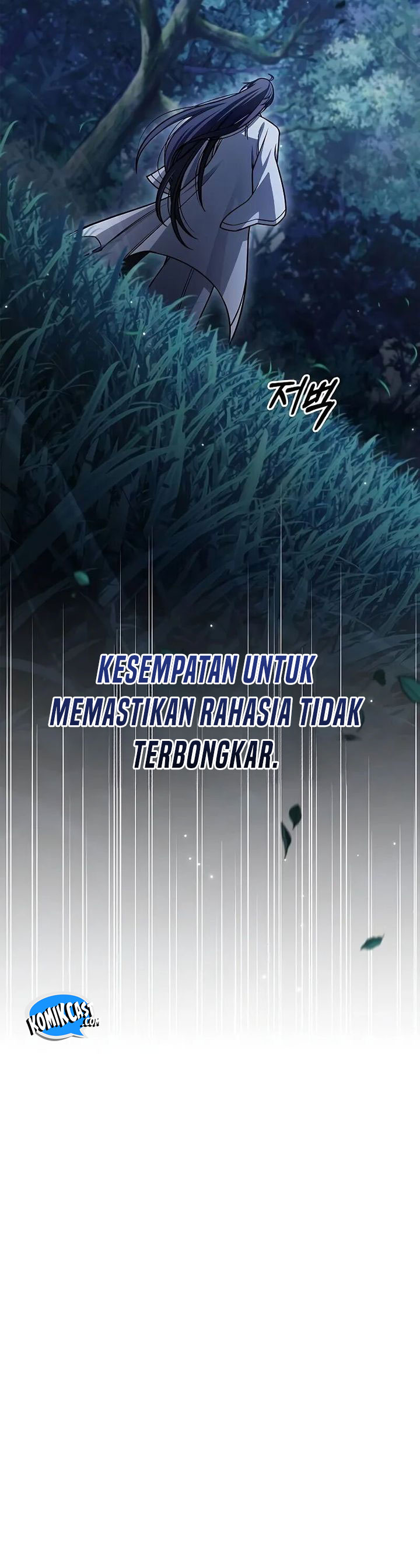 Heavenly Grand Archive’s Young Master Chapter 130 Gambar 23