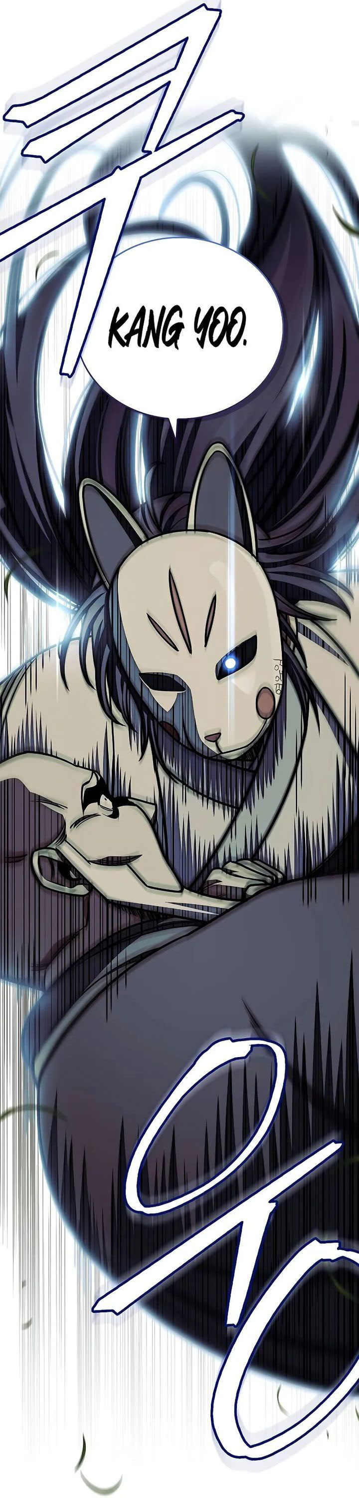 Heavenly Grand Archive’s Young Master Chapter 130 Gambar 44