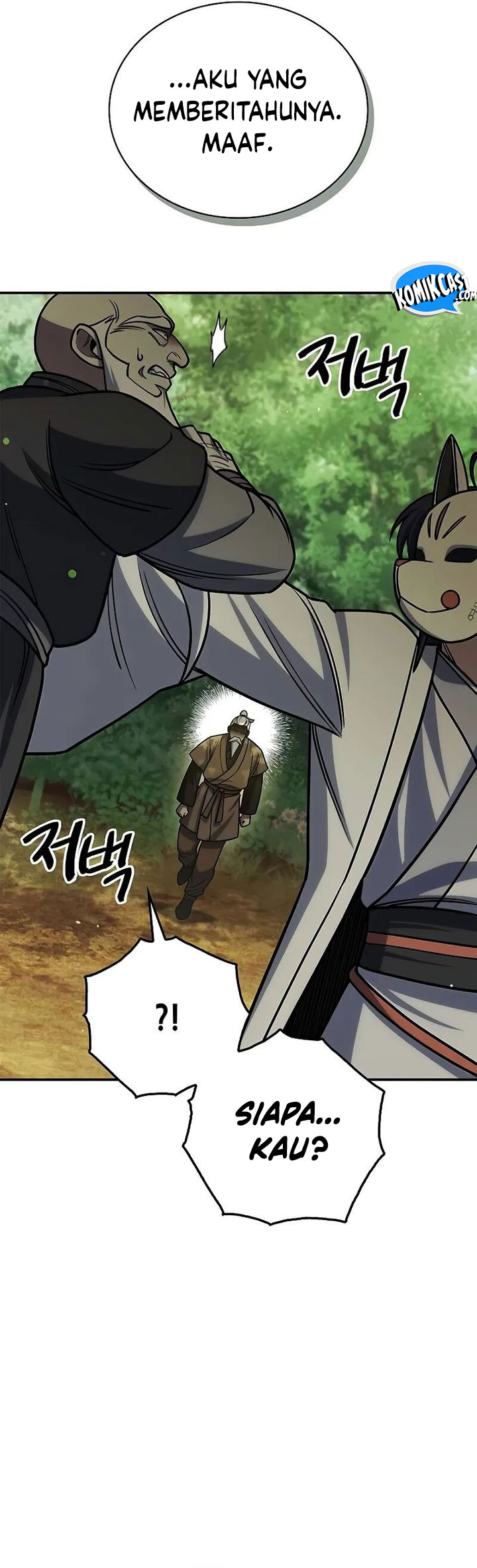 Heavenly Grand Archive’s Young Master Chapter 130 Gambar 53