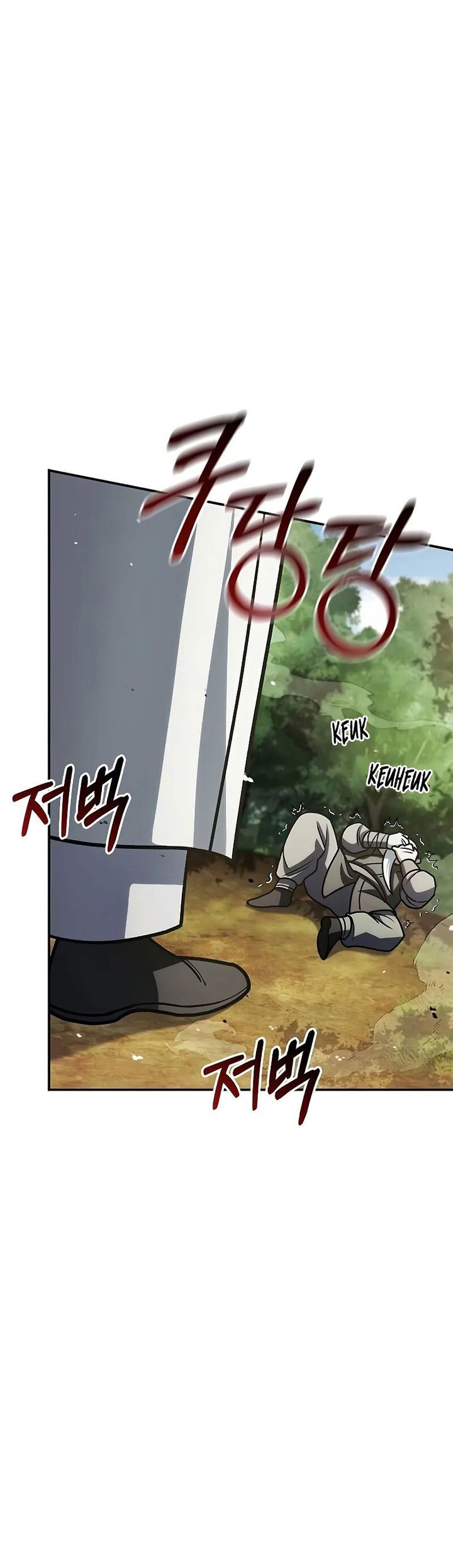 Heavenly Grand Archive’s Young Master Chapter 130 Gambar 71