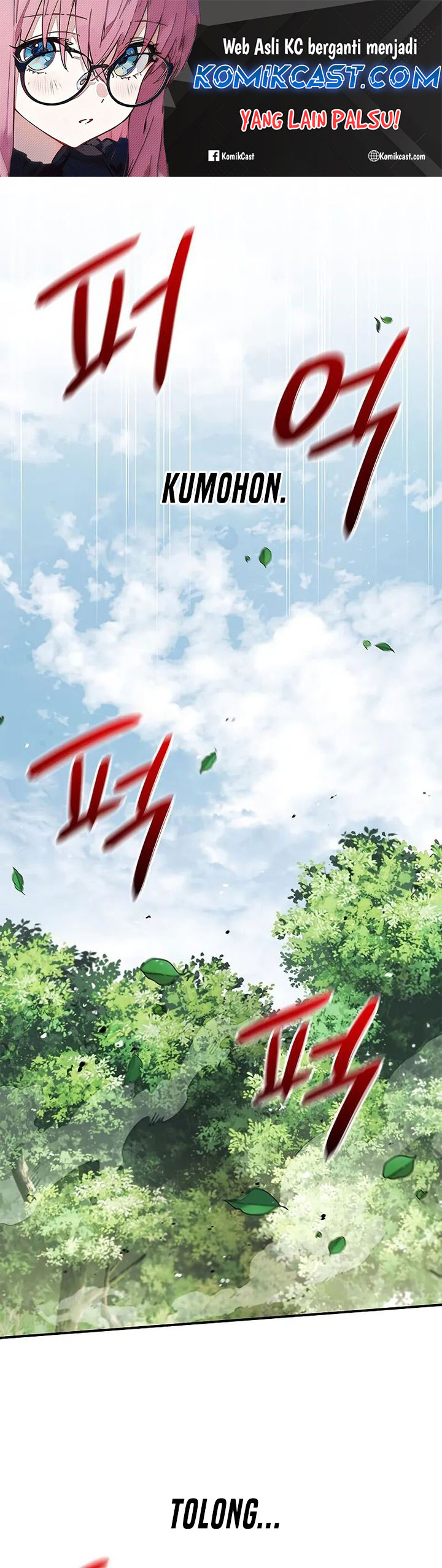 Heavenly Grand Archive’s Young Master Chapter 131 Gambar 2