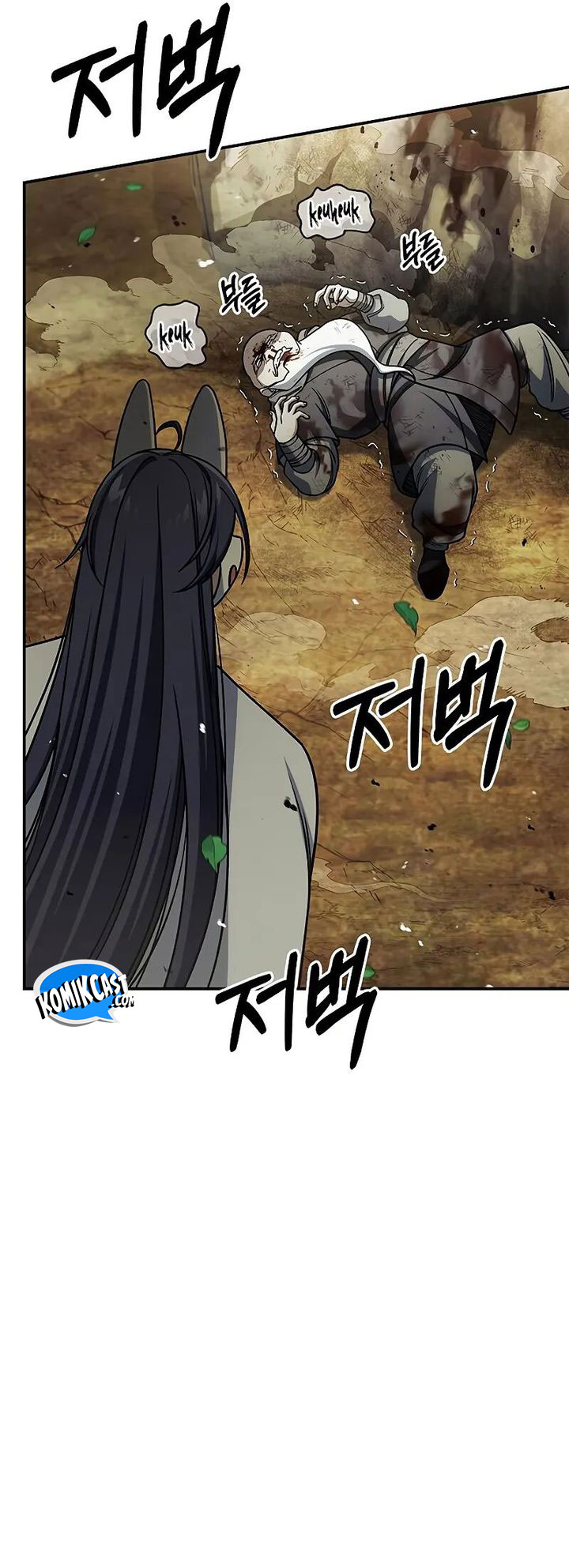 Heavenly Grand Archive’s Young Master Chapter 131 Gambar 8