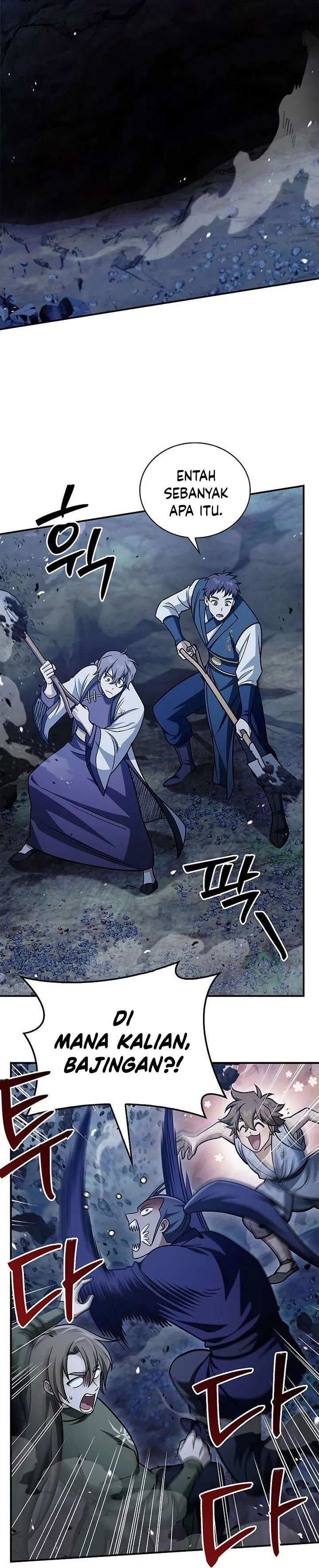 Heavenly Grand Archive’s Young Master Chapter 138 Gambar 6