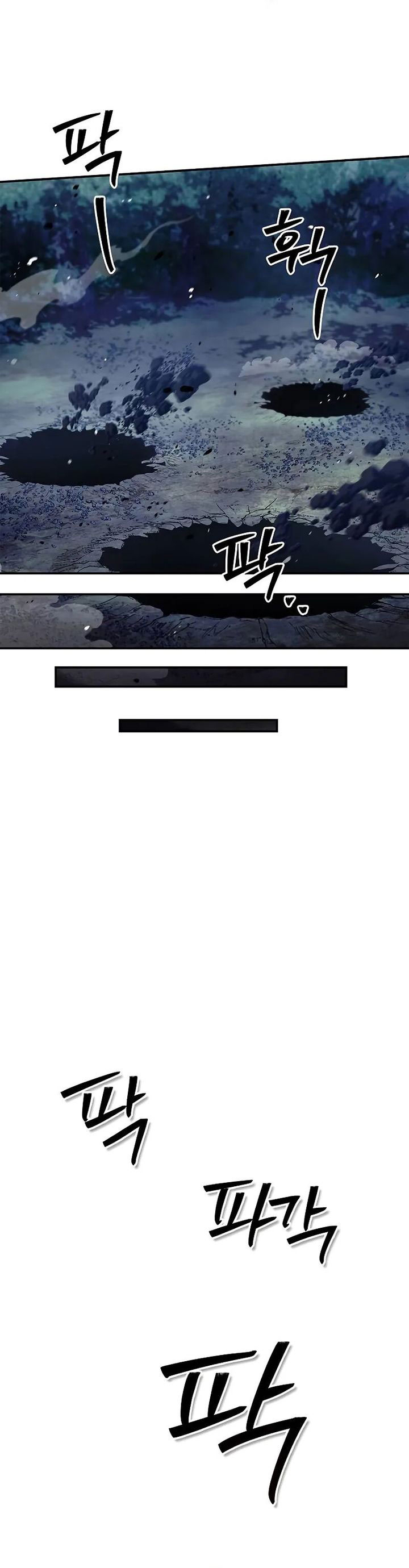 Heavenly Grand Archive’s Young Master Chapter 138 Gambar 7