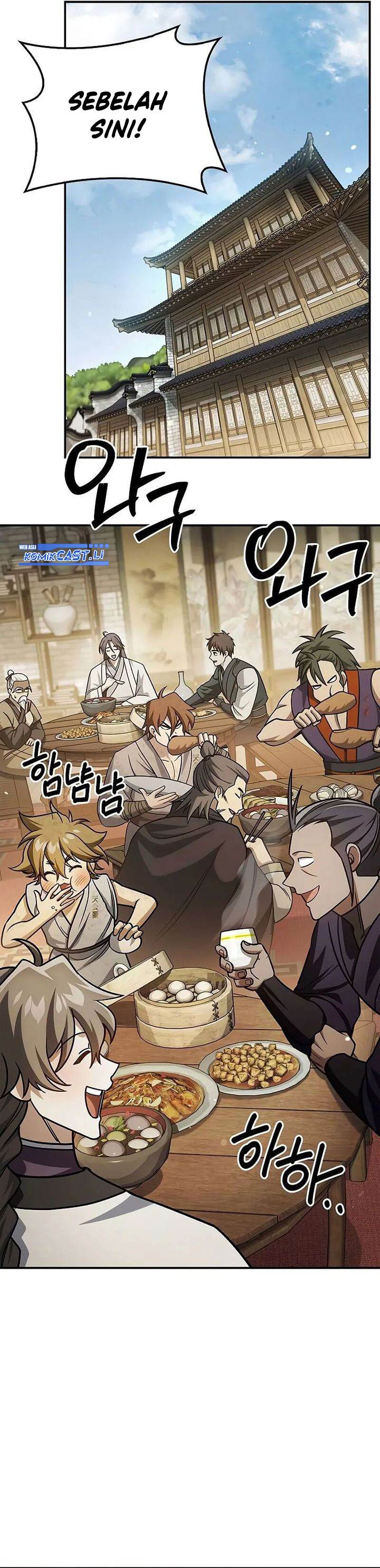 Heavenly Grand Archive’s Young Master Chapter 138 Gambar 38