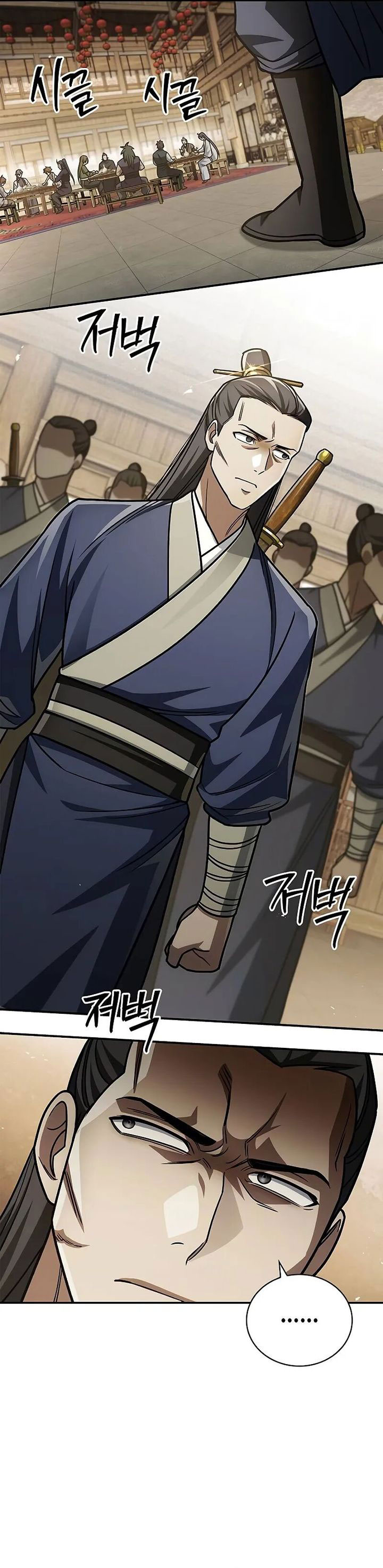 Heavenly Grand Archive’s Young Master Chapter 138 Gambar 39