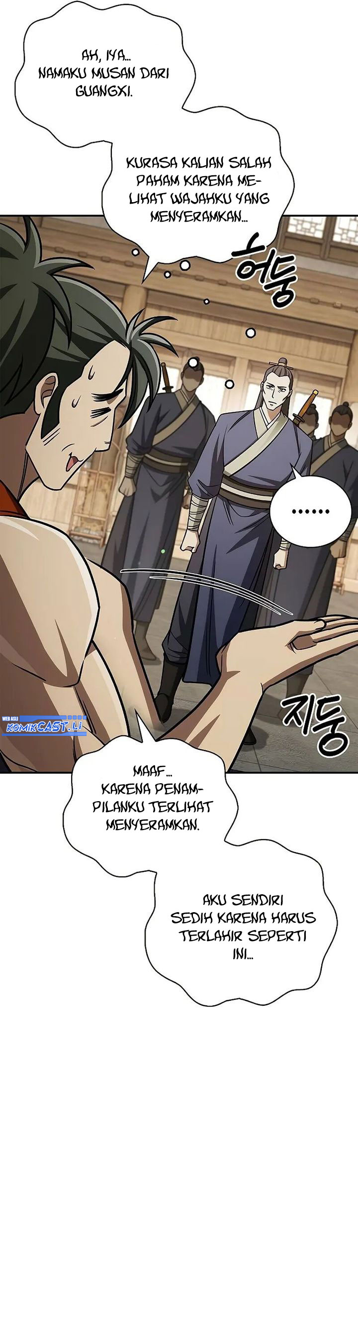 Heavenly Grand Archive’s Young Master Chapter 138 Gambar 45