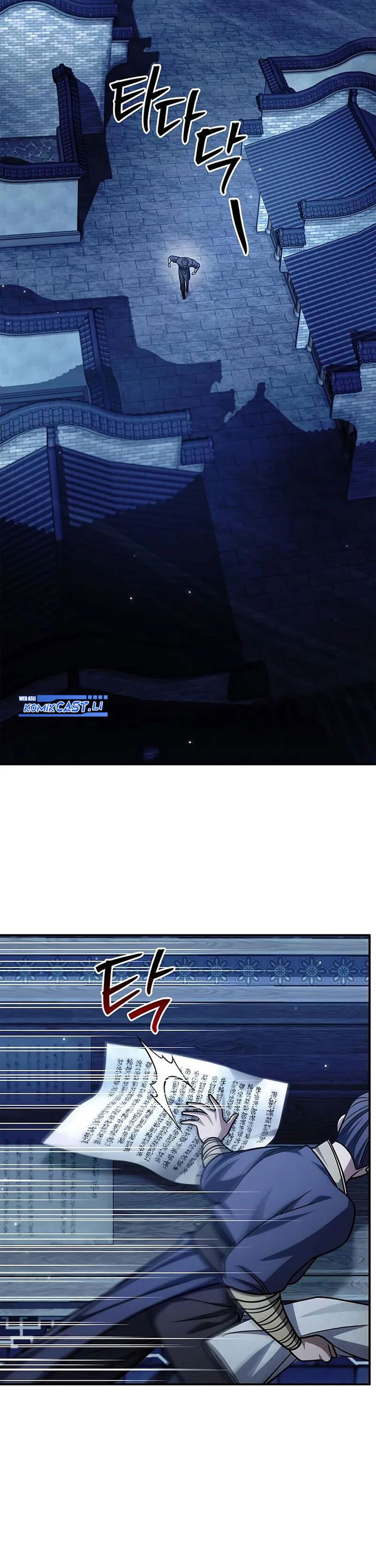 Heavenly Grand Archive’s Young Master Chapter 140 Gambar 3