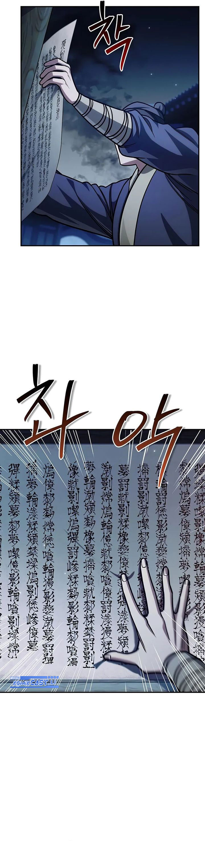 Heavenly Grand Archive’s Young Master Chapter 140 Gambar 4